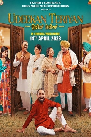 Udeekan Teriyan 2023 Punjabi DVDScr - Movierulz