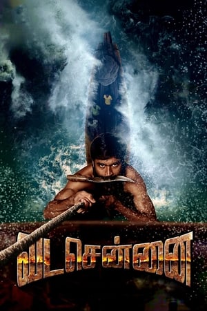 Vada Chennai 2018 (Hindi - Tamil) Dual Audio 450MB