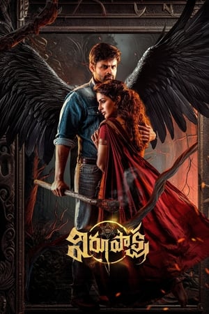 Virupaksha (2023) (Hindi – Telugu) Dual Audio – - Movierulz