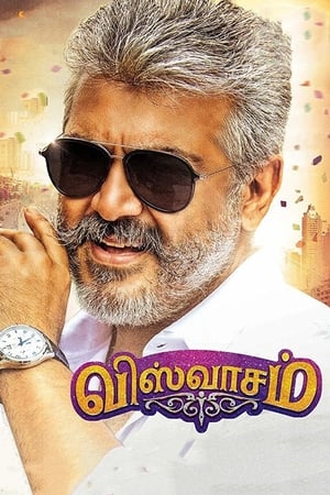 Viswasam 2019 (Hindi HQ Dubbed) Dual Audio [ – 480p]