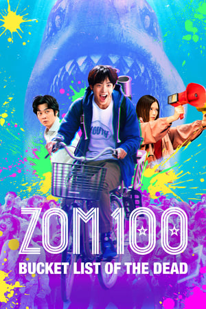 Zom 100: Bucket List of the Dead (2023) Hindi Dual Audio – 480p