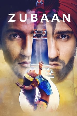 Zubaan 2016 300MB Full Movie Download